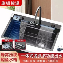 �N��ˮ�ۼӺ��P�304�๦���p�w���ٲ��{�׷�C���y����ϴ����