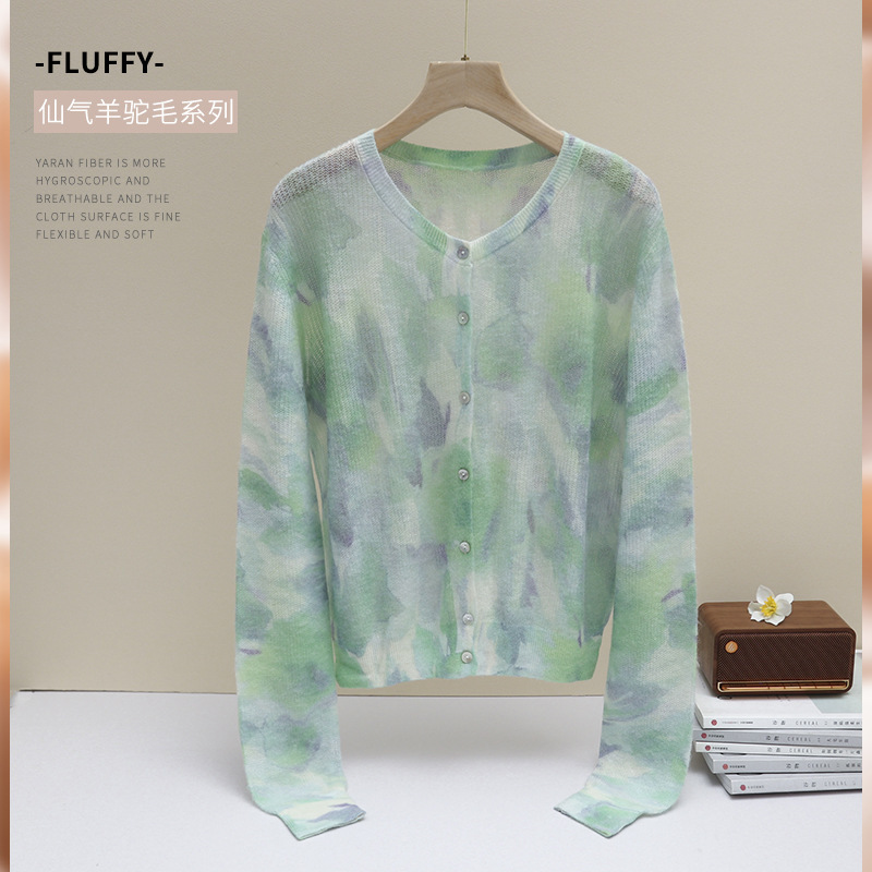 Mohair + Sheep Wool Gradient Fine Glitter Knit Sweater, New Spring Fashion for Women, Round Neck Cardigan for Women Mohair + Sheep Wool Gradient Fine Glitter Knit Sweater, New Spring Fashion for Women, Round Neck Cardigan for Women