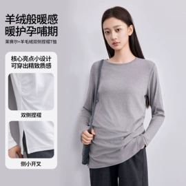 孕妇裤;哺乳文胸;打底裤