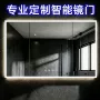 卫生间颜色尺寸定制洗漱台