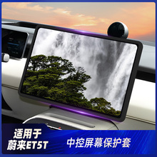 ����25��ε��ET5T�����߿�����Ļ�轺�������������θ�װ��Ʒ