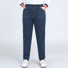 欧美跨境加大码牛仔裤女2023春秋裤子加肥女装长裤高腰弹力小脚裤