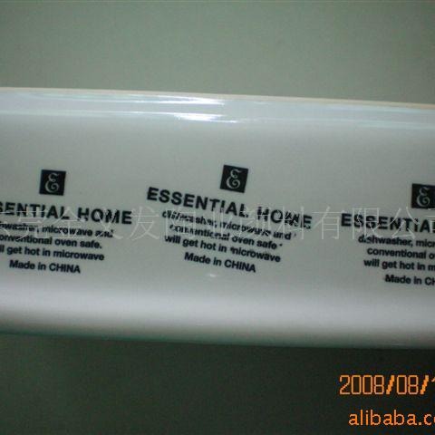 供应底标油,釉中彩花纸粘结剂,小膜花纸粘结剂804，生釉坯贴花胶