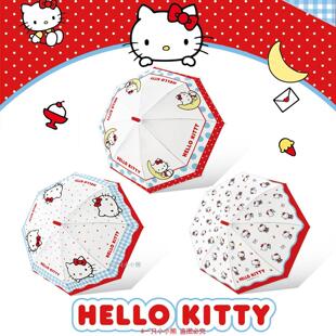 ����HelloKittyĥɰ͸���L�����W���ɐۿ�ͨ���ֵ�P��؈ֱ�U��