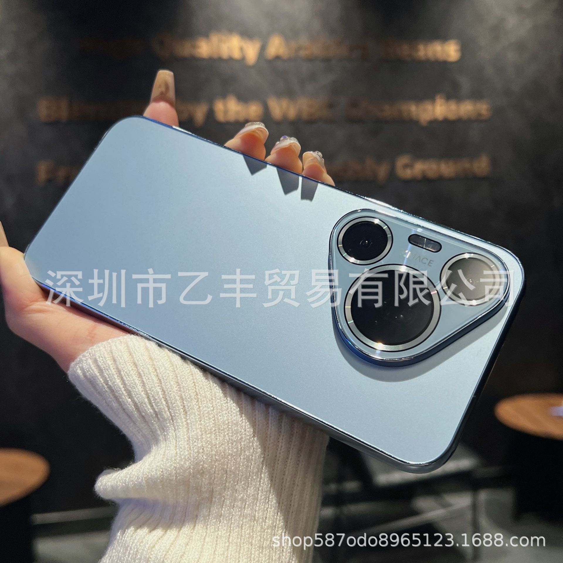 Yuanfeng Blue 【Unlimited suction】