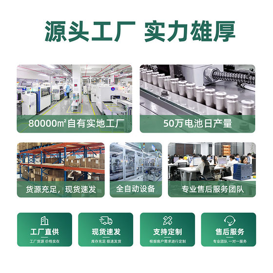 High energy No.5 No.7 carbon battery No.5 No.7 dry battery No.5 dry battery No.7 1.5V toy remote control dry battery wholesale