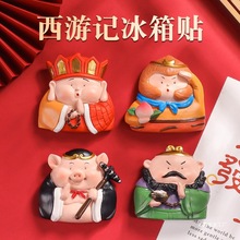 ����ӛ��ͽ���˔[���O������k����ģ����ż��ɮ�i�˽�����R