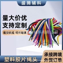 �S�ҬF؛ 278ɫ�����K 6mm16�Vñ�K ���K Ь�� �A�Kѝ�K ���K