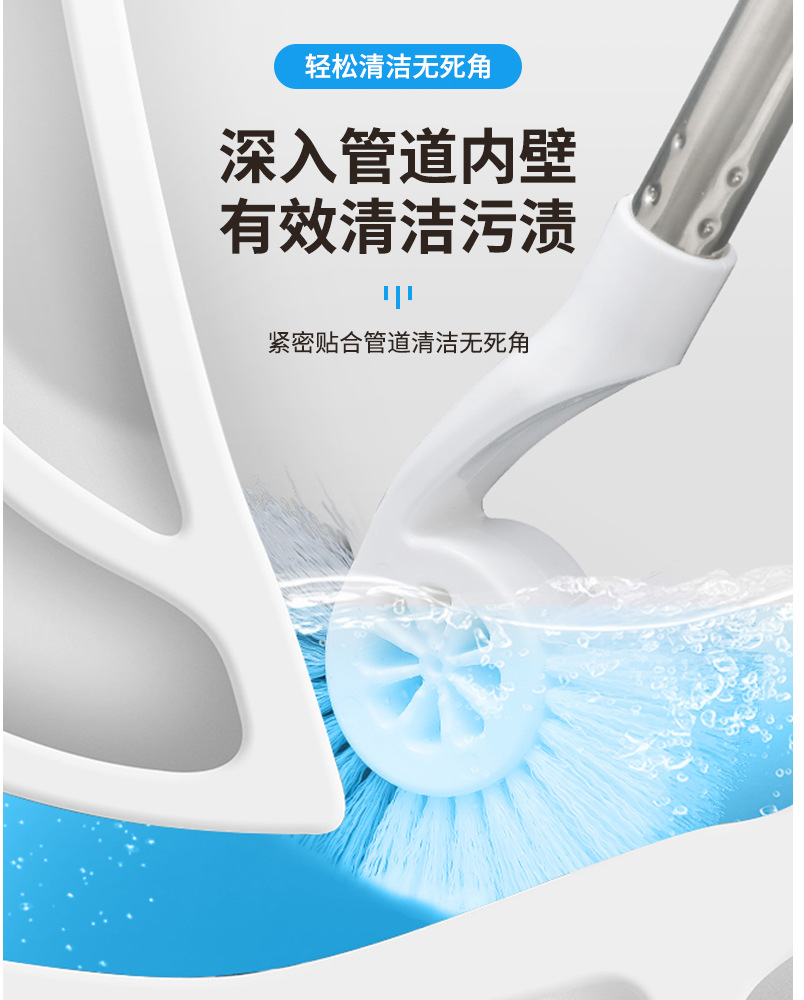 厂家新款北欧马桶刷 家用卫生间清洁刷子 长手柄不锈钢厕所刷子详情13