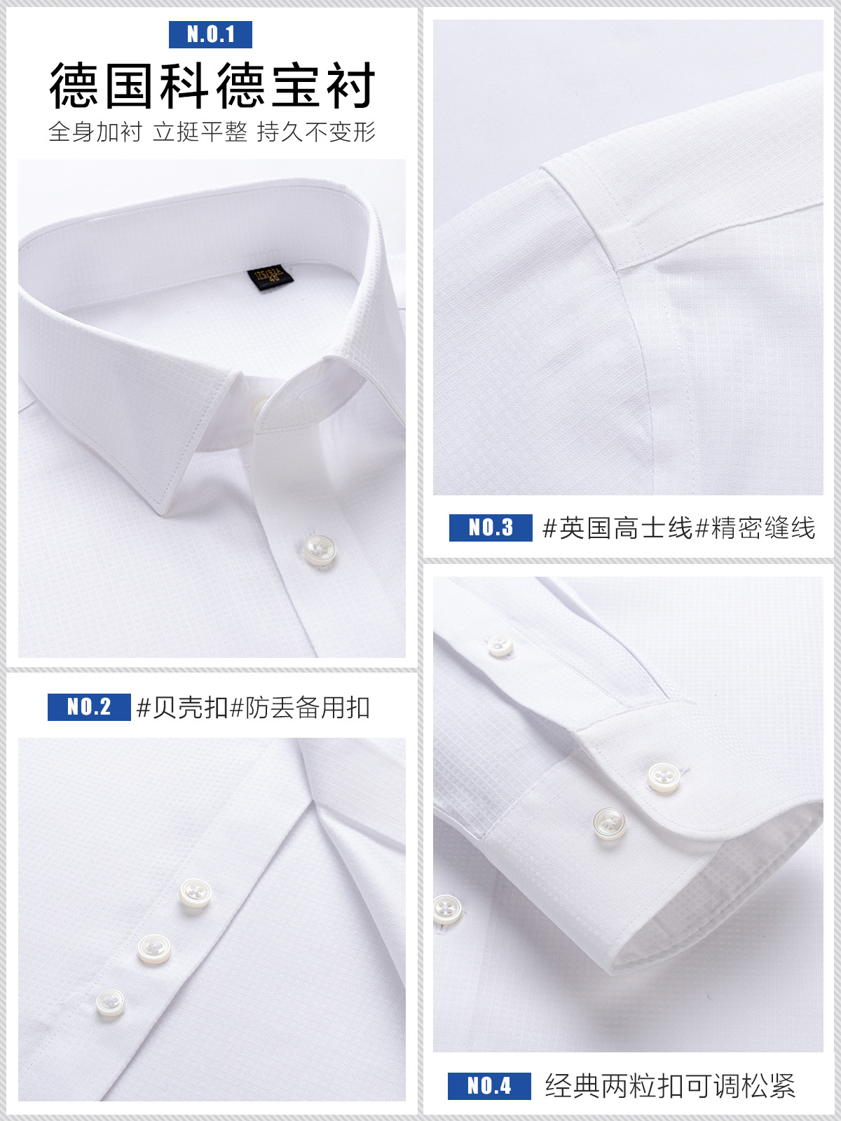 Camisa de seda de lujo ligera de estilo masculino sin quemar ropa de negocios de alta calidad camisa de tela blanca oscura personalizada Lutai