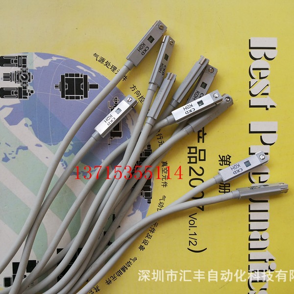 CKD 原装磁性开关 KOH K0H 线长3M K3YH