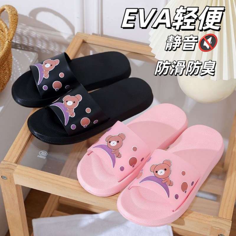 拖鞋女夏天可爱卡通软底室内防滑韩版夏季居家外穿洗澡浴室凉拖鞋|undefined