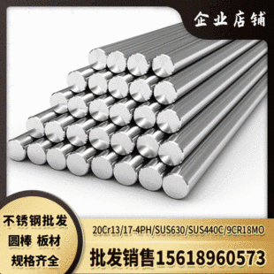 ���ʹ���inconel602ca�ߜغϽ�F؛����inconel602ca���P䓰�