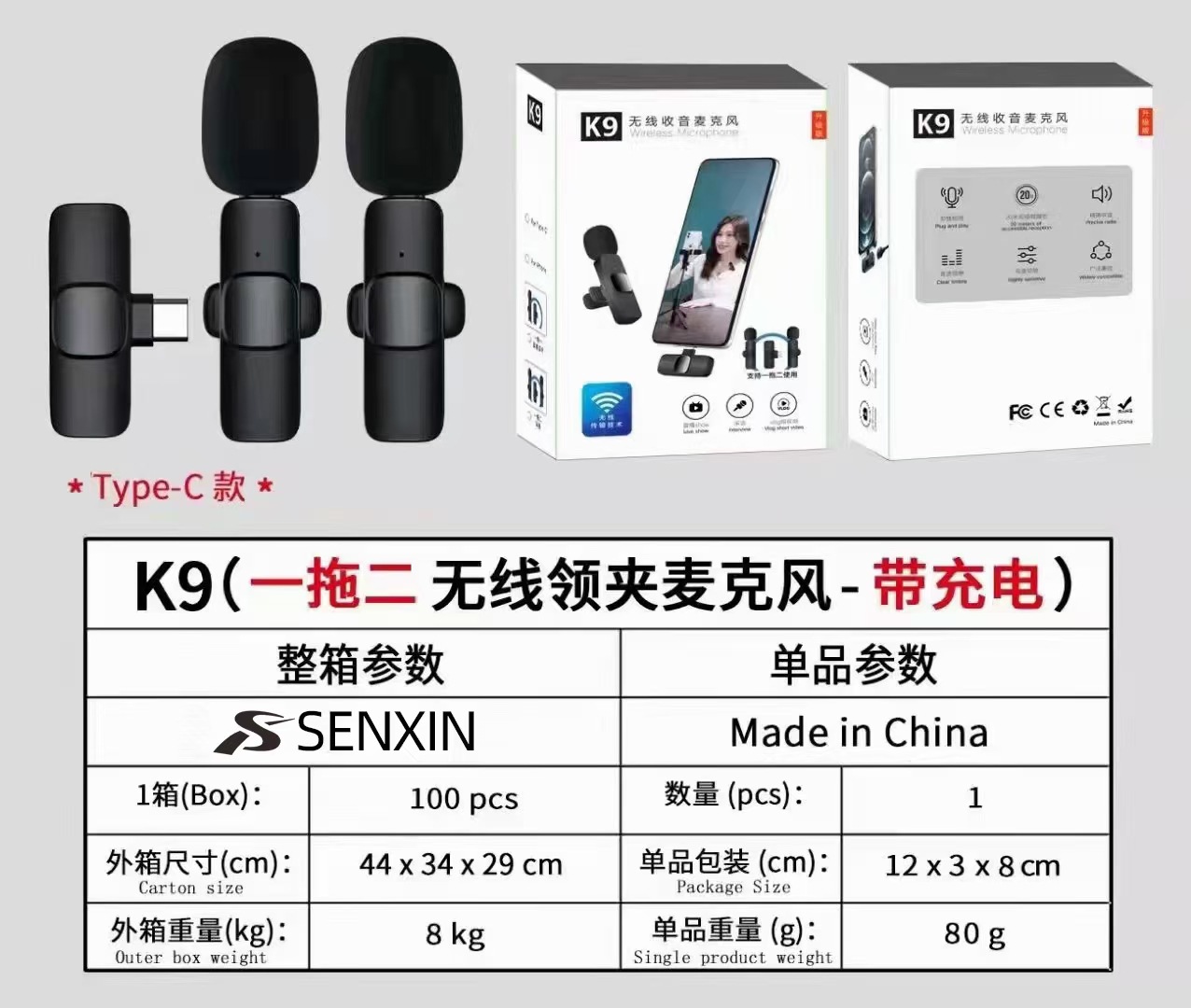 mmexport1686107098672