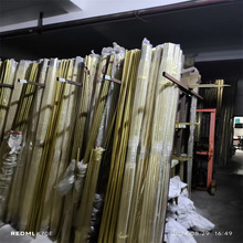 �S�����l�����S�~��C3604 �����~�Ͻ��~�����ǰ��и�ӹ��~��