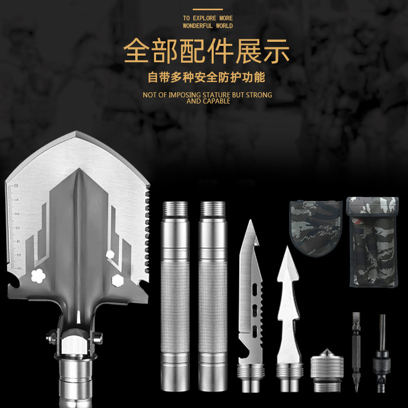 Palla de ingeniería al aire libre multifuncional para suministros de campamento al aire libre Palla de ingeniería plegable para vehículos Palla plegable equipo de defensa personal