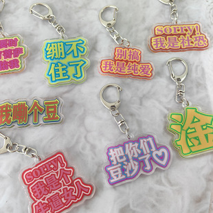 ins�W�tС�t��ͬ�����耳׿۰���С���������ָ�Ц������