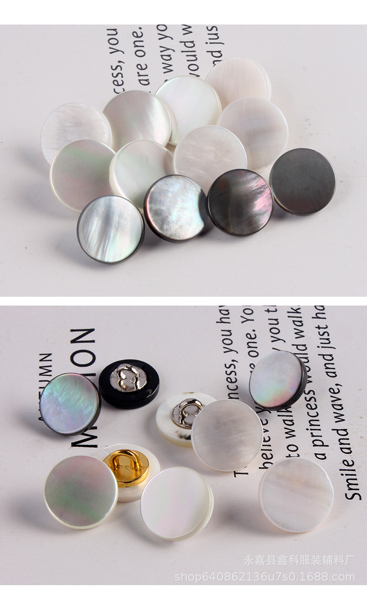 Tall shell buttons_06.jpg