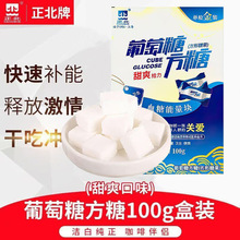 ���������Ƿ���100g��Ƭ�����K��ԭ�����\�ӽ���