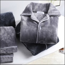 �S��ֱ�N��ʿɺ���q˯���ﶬ���Ӻ�ӽq��ů�L�䌒�ɷ��m�q�Ҿӷ�