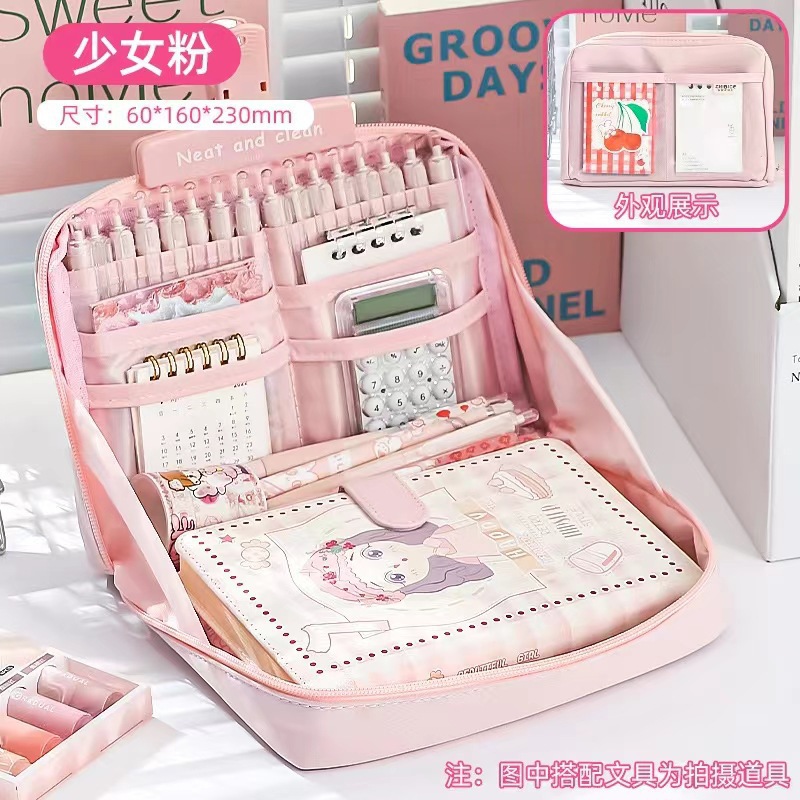 Estuche para lápices panda de gran capacidad de 12 capas, caja de papelería de estilo simple de alto valor, bolsa de papelería de resumen de clasificación de sentido avanzado para estudiantes