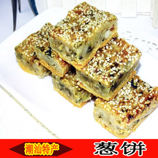 �[������^�����خa����С����ʳ��ʳ���ؖU���ط���ɫ�[�