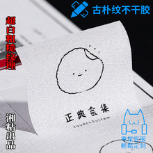 طNӼyzNƏ͹ż|и߼Ą˺YзN