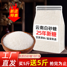 ��ɰ��ʳ�����l�̼��Ã��|10��決�_��{ζ��������خa�������