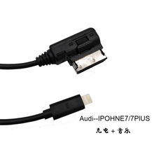 适用于AMI苹果14 AMI IPOHNE13/12P MDI数据线IPHONE11充电+ 音乐