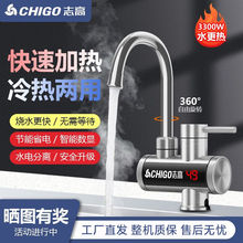 �ٟ�ʽ늟�ˮ���^����ӟ�N�lͨ��늟�ˮ���ԁ�ˮ���Ã���