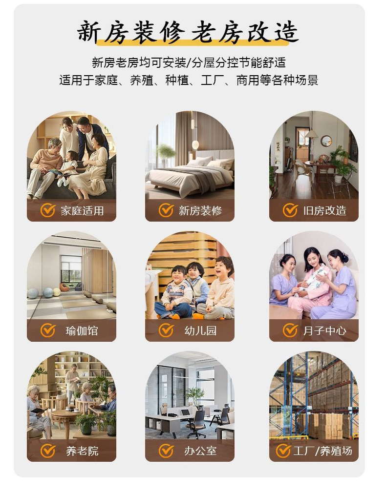 碳纤维发热线,石墨烯电地暖线缆,电热线碳纤维电热丝,养殖场加热线缆