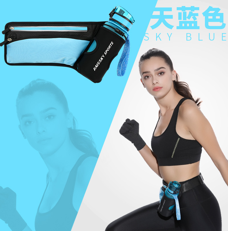 跑步腰包男女户外运动健身腰包
