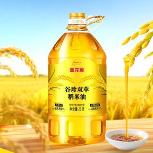 �����~�����p�͵�����5L�b���ó����������^����I�ɼ������YƷ