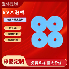 evaԴ^ܷSģмӹAމ|/ܶ𾏛_