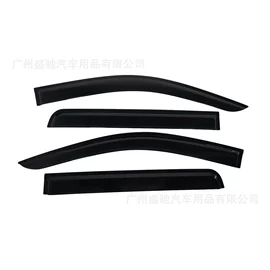 灯框;其他汽车外饰;晴雨挡