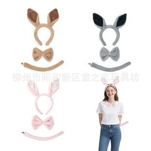 �R����l���ɐ۷���F�������Ɍ�ë�q����l����������^��Ů�羳