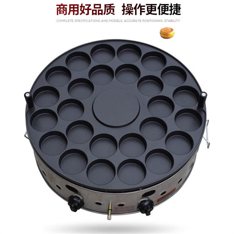 26 agujeros y 8 centímetros de herramientas electrónicas de encendido para enviar libros de texto