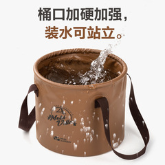 9WOR旅行可摺疊水盆旅遊洗臉盆洗衣袋泡腳桶便攜式戶外露營水桶