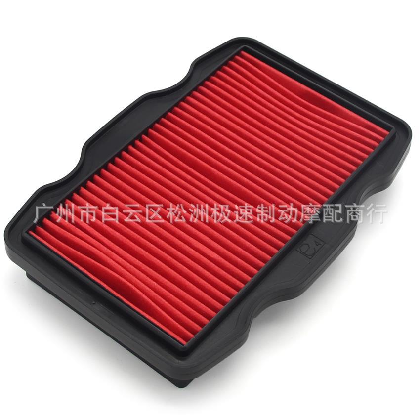 Filtro de aire para Honda CB125F Fengyun, GLR125, WH125-16 (años 15-19)