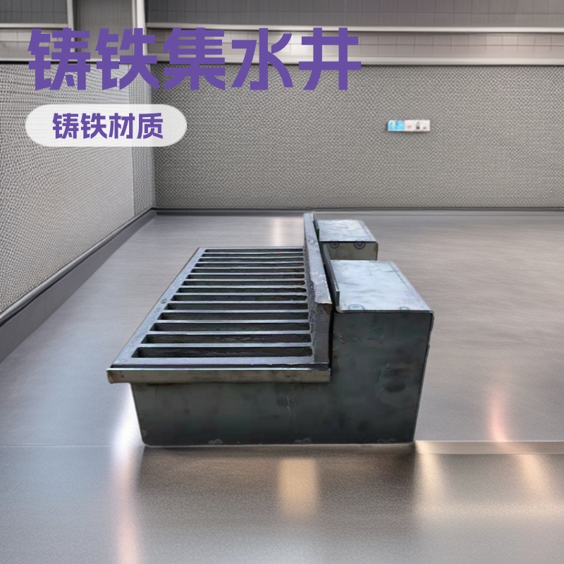 桥梁集水井 高架桥排水钢板铸铁集水斗焊接方形泄水管路面收水盒