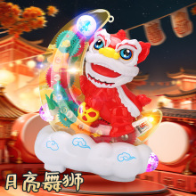 电动眨眼齿轮月亮舞狮音乐灯光万向国潮醒狮中秋元宵花灯儿童玩具