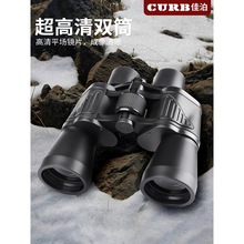 pͲhR߱匣IҹҕyˮҹóR