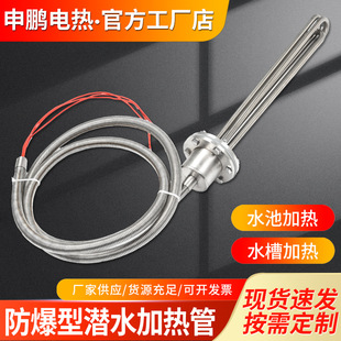 ʷ͝ˮӟ380vIˮ늟Ͷˮ͹޳ؼӟ