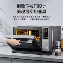 Midea/����PC20M5T���ö๦��һ�w�Cƽ��ʽ�����T����ͨ��΢���t