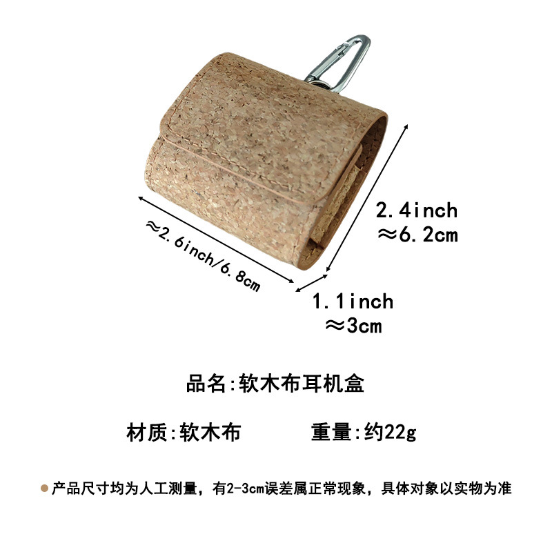 ������ľ�������� �²��ϺпǱ�������ɽ�� ���������ɰ�Դͷ����