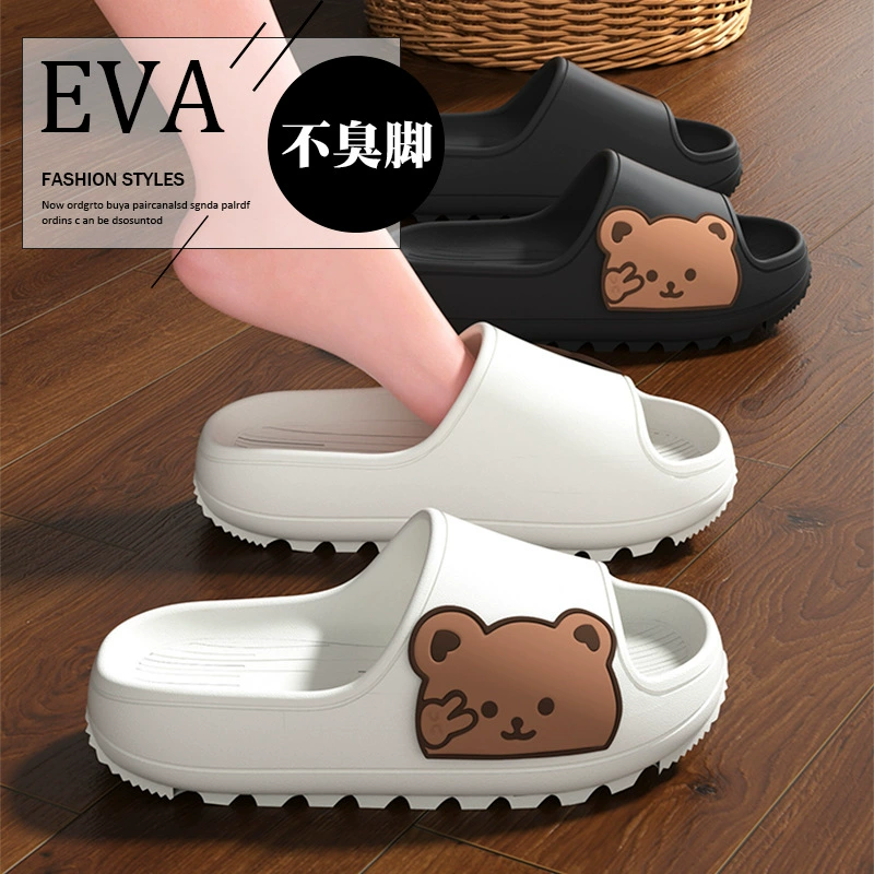 Тапочки женские летние милые мягкие подошвы дома ванная комната купание толстая подошва нескользящая пара домашние мультяшные холодные тапочки мужчины