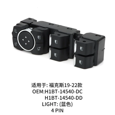 Switch Window Button Assembly – Digər kuzov və aksesuarlar