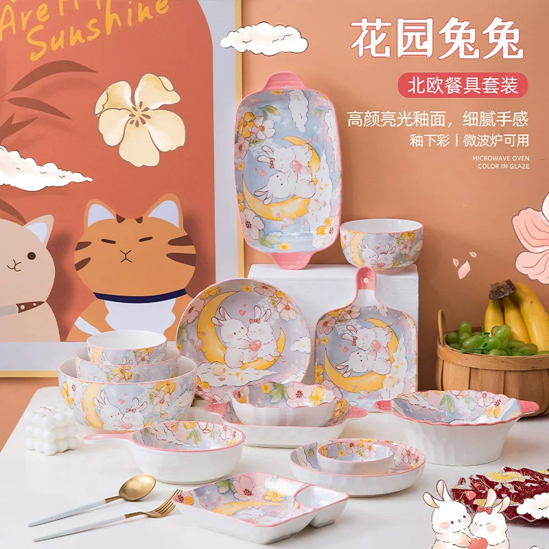 Креативная Cartoon Garden Rabbit Ceramic Bowl Домашняя милая миска для Meng питомца миска для салатов салатник INS Wind Disk