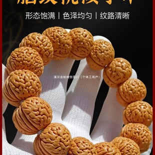 ��Ʒ�X�y�Һ��ִ��������yС�Һ��P������ְѼ���ʿ������ͬ��ɽ