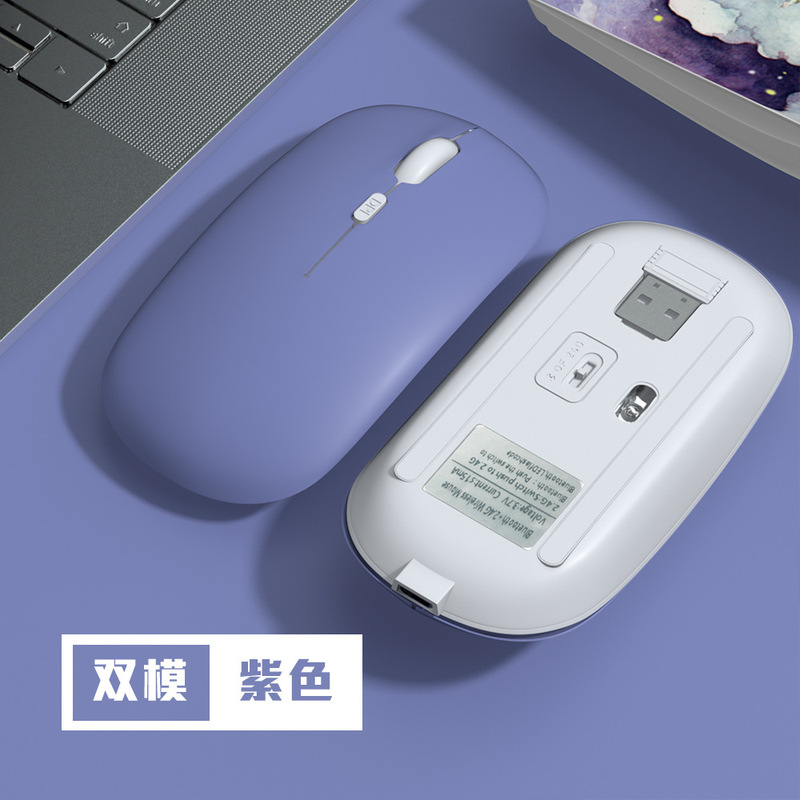 Huawei 社の携帯電話、タブレット、ラップトップ充電ビジネス オフィス サイレント ワイヤレス デュアル モード マウスに適した Bluetooth マウス|undefined